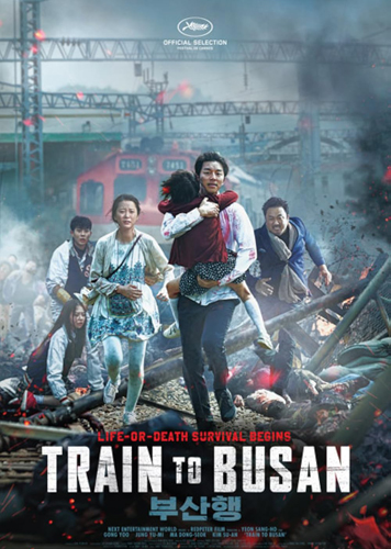 فيلم Train to Busan 2016 مترجم