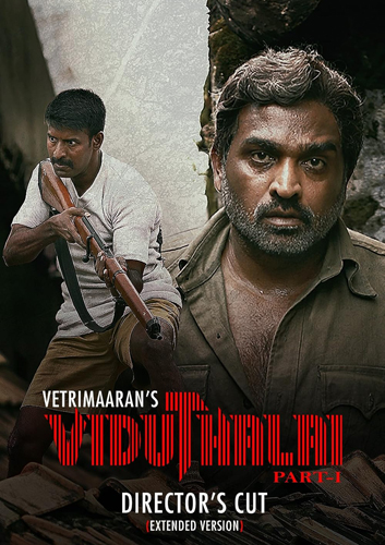 فيلم Viduthalai Part 1 2023 مترجم