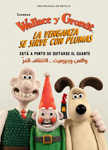 فيلم Wallace & Gromit Vengeance Most Fowl 2024 Arabic مدبلج
