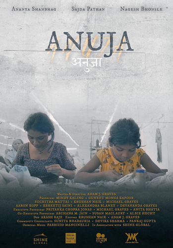 فيلم Anuja 2024 مترجم