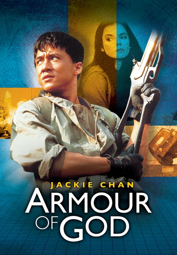 فيلم Armour of God 1986 مترجم
