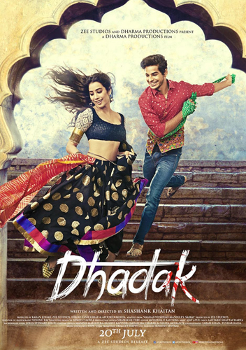 فيلم Dhadak 2018 مترجم
