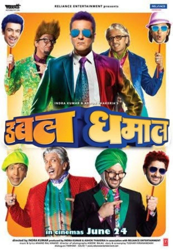 فيلم Double Dhamaal 2011 Arabic مدبلج