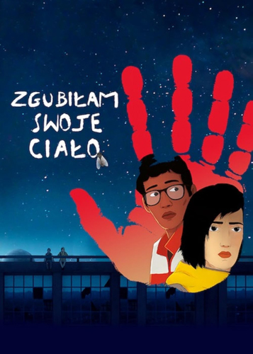 فيلم I Lost My Body 2019 مترجم