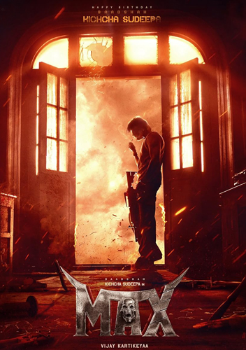 فيلم Max 2024 مترجم