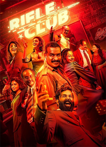 فيلم Rifle Club 2024 مترجم