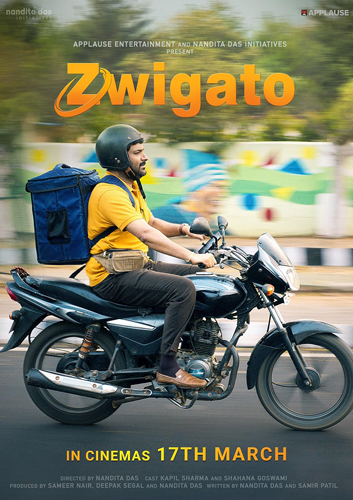 فيلم Zwigato 2022 مترجم
