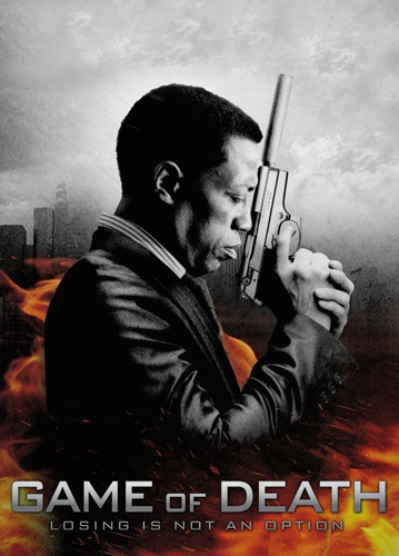 فيلم Game of Death 2011 مترجم