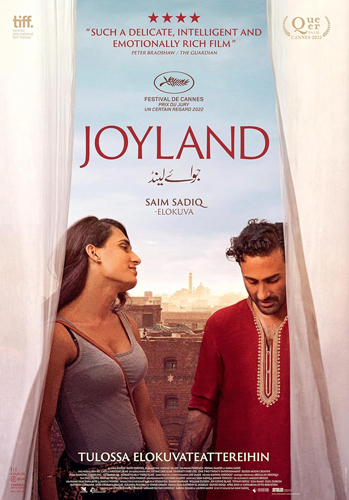 فيلم Joyland 2022 مترجم