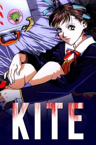 فيلم Kite 1998 مترجم