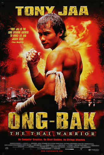 فيلم Ong-Bak The Thai Warrior 2003 مترجم