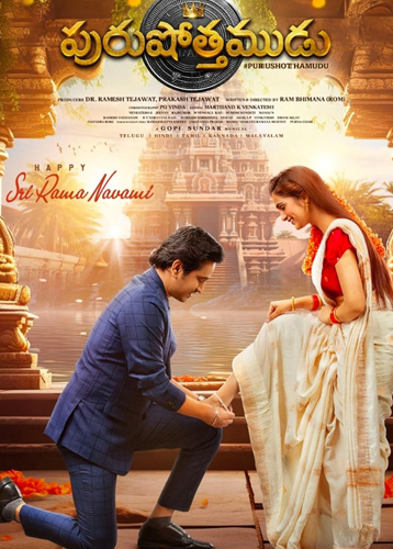 فيلم Purushothamudu 2024 مترجم