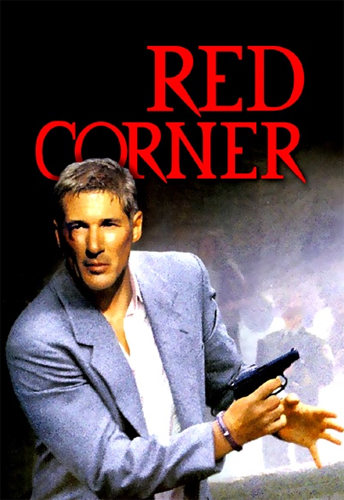 فيلم Red Corner 1997 مترجم