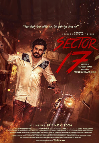 فيلم Sector 17 2024 مترجم