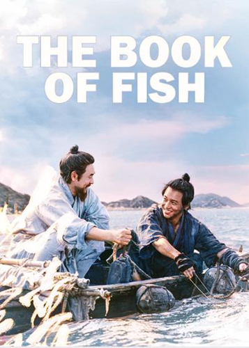 فيلم The Book of Fish 2021 مترجم