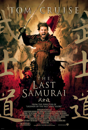 فيلم The Last Samurai 2003 مترجم