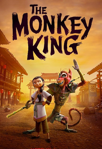 فيلم The Monkey King 2023 مترجم