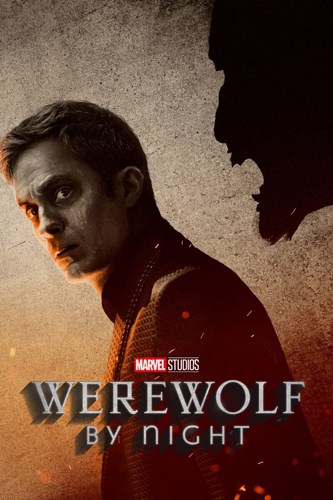 فيلم Werewolf by Night 2022 مترجم
