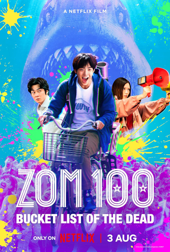 فيلم Zom 100 Bucket List of the Dead 2023 مترجم