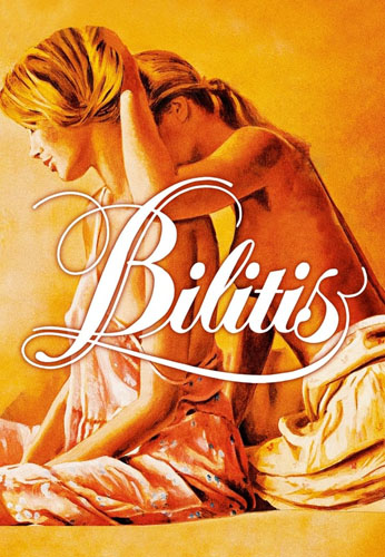 فيلم Bilitis 1977 مترجم