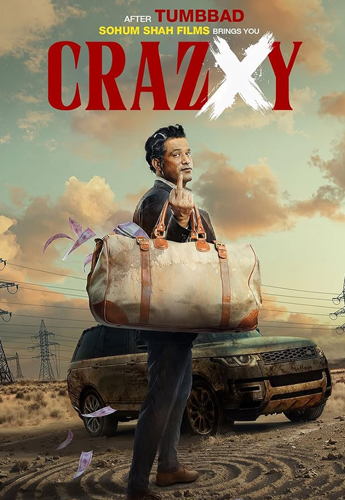 فيلم Crazxy 2025 مترجم
