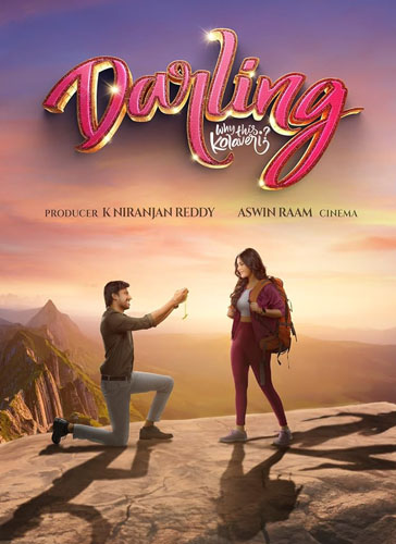 فيلم Darling 2024 مترجم