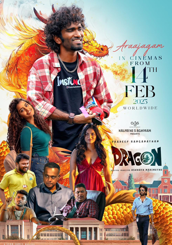 فيلم Dragon 2025 مترجم