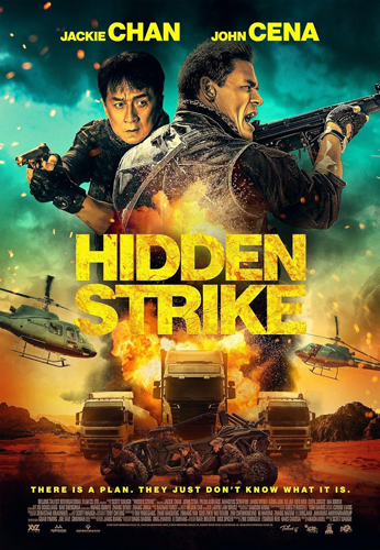 فيلم Hidden Strike 2023 مترجم