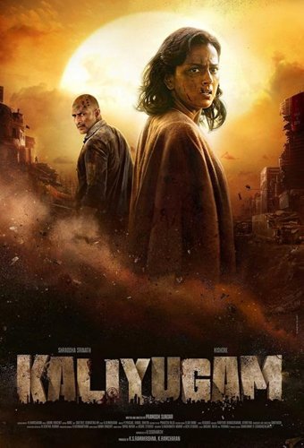 فيلم Kaliyugam 2025 مترجم