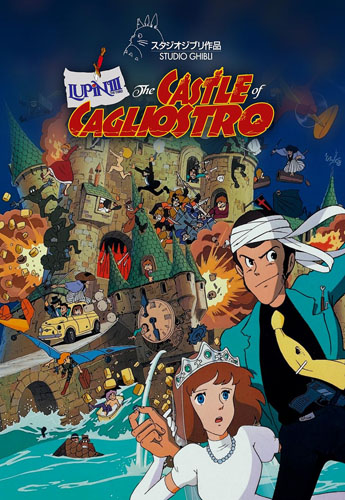 فيلم Lupin III The Castle of Cagliostro 1979 Arabic مدبلج