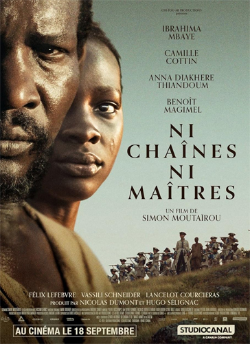 فيلم No Chains No Masters 2024 مترجم