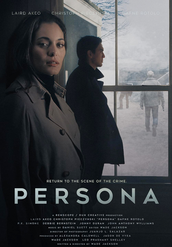 فيلم Persona 2025 مترجم