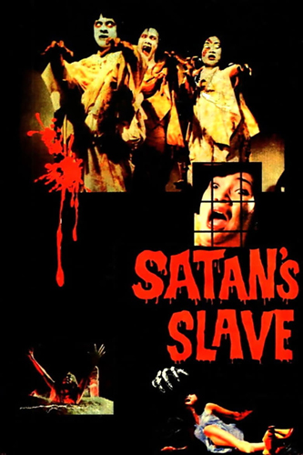 فيلم Satan’s Slave 1980 مترجم