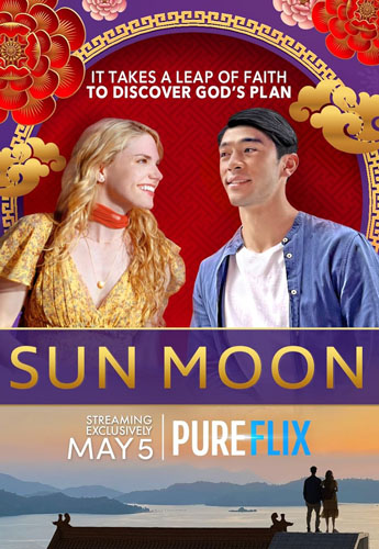 فيلم Sun Moon 2023 مترجم