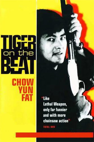 فيلم Tiger on Beat 1988 مترجم