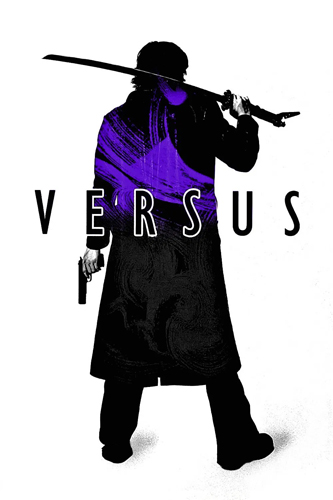 فيلم Versus 2000 مترجم
