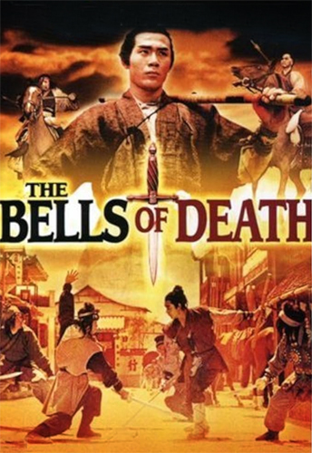 فيلم The Bells of Death 1968 مترجم