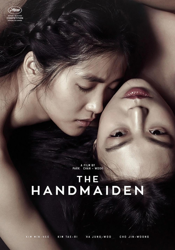 فيلم The Handmaiden 2016 مترجم