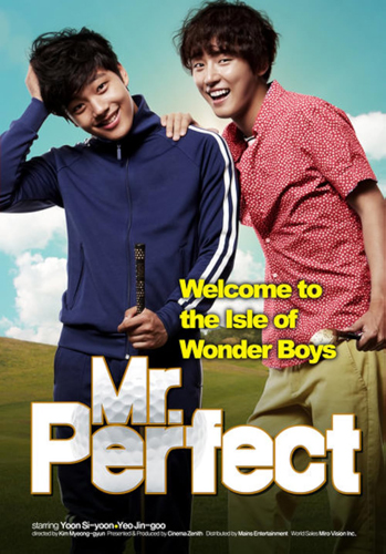 فيلم Mr. Perfect 2014 مترجم