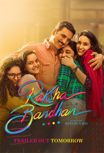 فيلم Raksha Bandhan 2022 مترجم