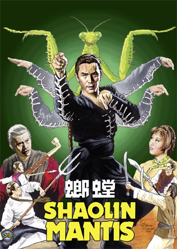 فيلم Shaolin Mantis 1978 مترجم