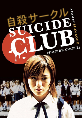 فيلم Suicide Club 2001 مترجم