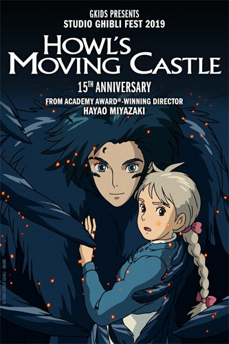 فيلم Howl’s Moving Castle 2004 مترجم