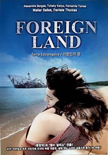 فيلم Foreign Land 1995 مترجم