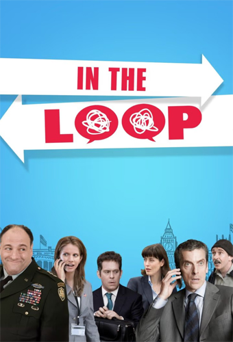 فيلم In the Loop 2009 مترجم