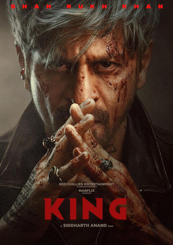 فيلم King 2026 مترجم