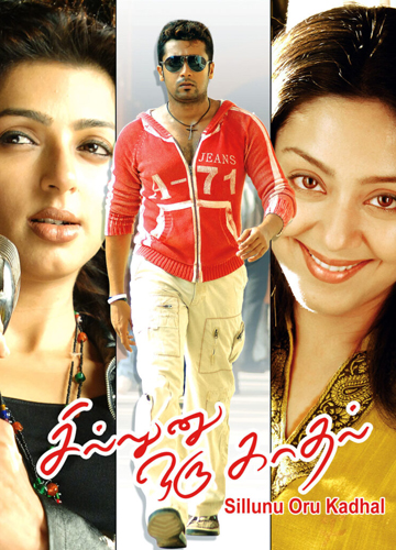 فيلم Sillunu Oru Kaadhal 2006 مترجم