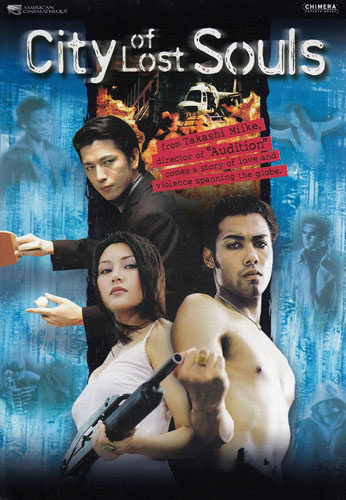 فيلم The City of Lost Souls 2000 مترجم