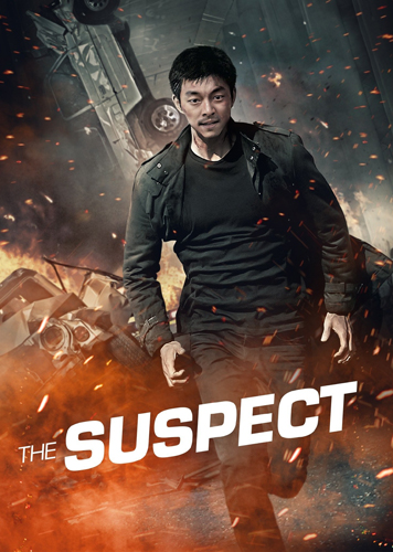 فيلم The Suspect 2013 مترجم