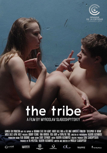فيلم The Tribe 2014